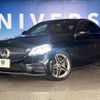 mercedes-benz c-class 2019 -MERCEDES-BENZ--Benz C Class LDA-205014--WDD2050142R508348---MERCEDES-BENZ--Benz C Class LDA-205014--WDD2050142R508348- image 14