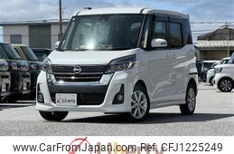 nissan dayz-roox 2019 quick_quick_B21A_B21A-0594146