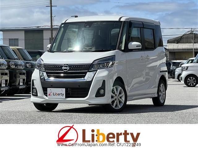 nissan dayz-roox 2019 quick_quick_B21A_B21A-0594146 image 1
