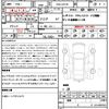 lexus ls 2015 quick_quick_DAA-UVF45_5021517 image 21