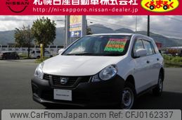 nissan ad-van 2019 -NISSAN--AD Van DBF-VZNY12--VZNY12-075853---NISSAN--AD Van DBF-VZNY12--VZNY12-075853-