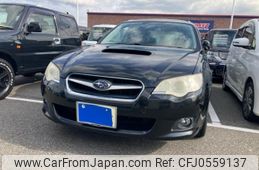 subaru legacy-touring-wagon 2009 -SUBARU--Legacy Wagon CBA-BP5--BP5-177221---SUBARU--Legacy Wagon CBA-BP5--BP5-177221-