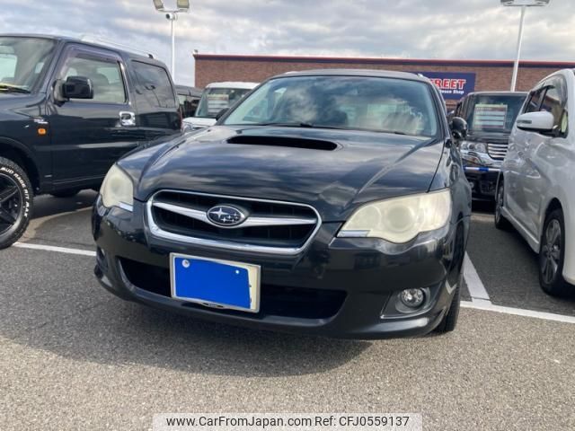 subaru legacy-touring-wagon 2009 -SUBARU--Legacy Wagon CBA-BP5--BP5-177221---SUBARU--Legacy Wagon CBA-BP5--BP5-177221- image 1