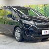 honda freed 2016 quick_quick_GB5_GB5-1012849 image 17