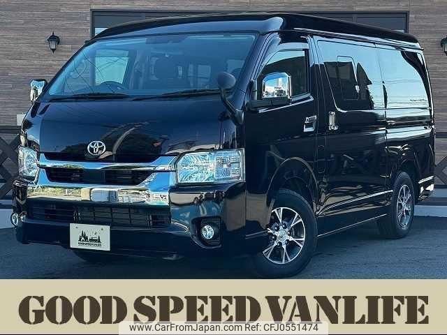 toyota hiace-van 2021 quick_quick_QDF-GDH211K_GDH211-1005867 image 1