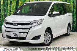 toyota noah 2018 quick_quick_ZRR80G_ZRR80-0434369