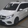 mercedes-benz v-class 2022 -MERCEDES-BENZ--Benz V Class W1V44781123963378---MERCEDES-BENZ--Benz V Class W1V44781123963378- image 5