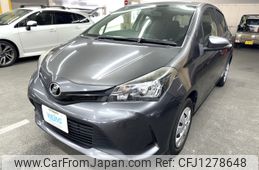 toyota vitz 2015 AF-KSP130-2149353