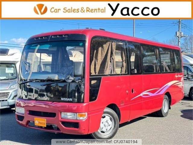 nissan civilian-bus 2002 -NISSAN 【つくば 800】--Civilian BJW41--BJW41010124---NISSAN 【つくば 800】--Civilian BJW41--BJW41010124- image 1
