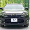 toyota harrier 2017 -TOYOTA--Harrier DBA-ZSU60W--ZSU60-0120673---TOYOTA--Harrier DBA-ZSU60W--ZSU60-0120673- image 13