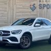 mercedes-benz glc-class 2019 -MERCEDES-BENZ--Benz GLC 3DA-253915--WDC2539152F684619---MERCEDES-BENZ--Benz GLC 3DA-253915--WDC2539152F684619- image 1