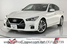 nissan skyline 2020 quick_quick_HNV37_HNV37-550434