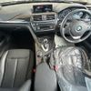 bmw 3-series 2015 -BMW--BMW 3 Series DBA-3B20--WBA3B16030NS60865---BMW--BMW 3 Series DBA-3B20--WBA3B16030NS60865- image 16