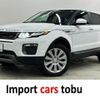 land-rover range-rover 2016 -ROVER--Range Rover LV2A--SALVA2AG2GH084501---ROVER--Range Rover LV2A--SALVA2AG2GH084501- image 1