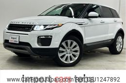 land-rover range-rover 2016 -ROVER--Range Rover LV2A--SALVA2AG2GH084501---ROVER--Range Rover LV2A--SALVA2AG2GH084501-