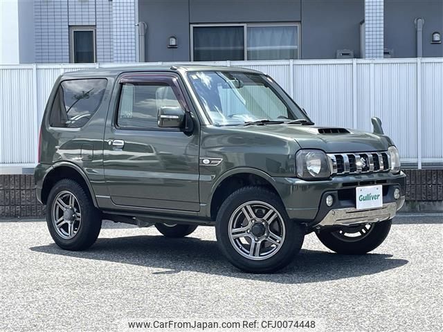 suzuki jimny 2014 -SUZUKI--Jimny ABA-JB23W--JB23W-735146---SUZUKI--Jimny ABA-JB23W--JB23W-735146- image 1