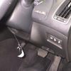 nissan skyline 2014 -NISSAN--Skyline HV37-201805---NISSAN--Skyline HV37-201805- image 9