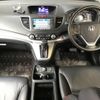 honda cr-v 2013 -HONDA--CR-V RM1-1102697---HONDA--CR-V RM1-1102697- image 4