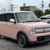 suzuki alto-lapin 2016 CFJ9974632 image 15