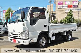 nissan atlas 2020 CFJ1784640