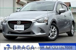 mazda demio 2015 -MAZDA--Demio LDA-DJ5FS--DJ5FS-128523---MAZDA--Demio LDA-DJ5FS--DJ5FS-128523-