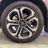 honda vezel 2018 -HONDA--VEZEL DAA-RU3--RU3-1301963---HONDA--VEZEL DAA-RU3--RU3-1301963- image 25