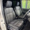 toyota voxy 2020 CFJ1753591 image 9
