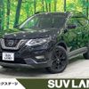 nissan x-trail 2020 -NISSAN--X-Trail DBA-NT32--NT32-601766---NISSAN--X-Trail DBA-NT32--NT32-601766- image 1