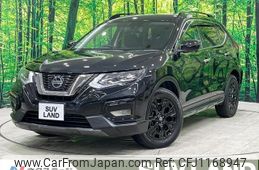 nissan x-trail 2020 -NISSAN--X-Trail DBA-NT32--NT32-601766---NISSAN--X-Trail DBA-NT32--NT32-601766-