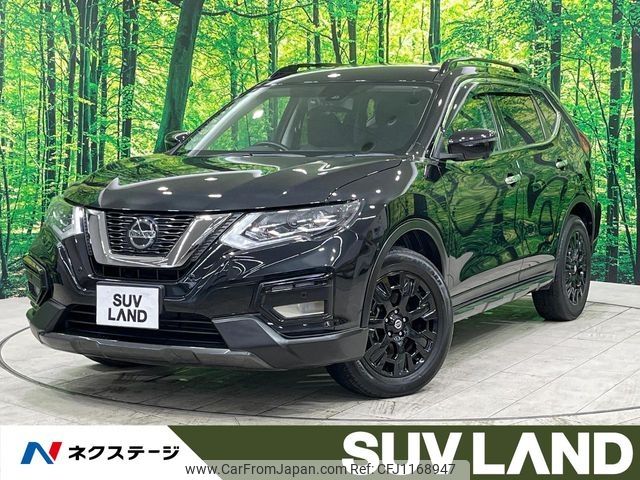 nissan x-trail 2020 -NISSAN--X-Trail DBA-NT32--NT32-601766---NISSAN--X-Trail DBA-NT32--NT32-601766- image 1