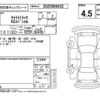 suzuki carry-truck 2017 CFJ1621890 image 4