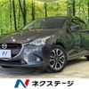 mazda demio 2015 -MAZDA--Demio LDA-DJ5FS--DJ5FS-142183---MAZDA--Demio LDA-DJ5FS--DJ5FS-142183- image 1