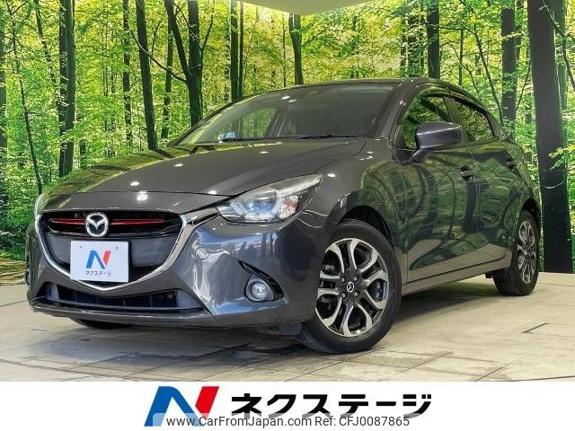 mazda demio 2015 -MAZDA--Demio LDA-DJ5FS--DJ5FS-142183---MAZDA--Demio LDA-DJ5FS--DJ5FS-142183- image 1