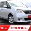 nissan serena 2012 G00264 image 1