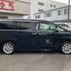 toyota vellfire 2017 quick_quick_AGH30W_AGH30-0093856 image 11