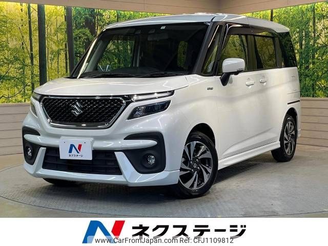 suzuki solio 2023 -SUZUKI--Solio 5AA-MA37S--MA37S-637196---SUZUKI--Solio 5AA-MA37S--MA37S-637196- image 1