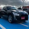daihatsu copen 2014 CFJ1566521 image 14