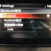 mazda roadster 2017 GOO_JP_700050729330240831001 image 47