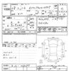 nissan note 2016 -NISSAN--Note E12-468080---NISSAN--Note E12-468080- image 3
