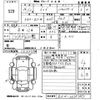 nissan dayz 2013 -NISSAN 【大分 580ほ6904】--DAYZ B21W-0075787---NISSAN 【大分 580ほ6904】--DAYZ B21W-0075787- image 3