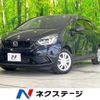 honda fit 2020 -HONDA--Fit 6AA-GR3--GR3-1009709---HONDA--Fit 6AA-GR3--GR3-1009709- image 1