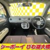 daihatsu mira-cocoa 2014 -DAIHATSU--Mira Cocoa L675S--0164591---DAIHATSU--Mira Cocoa L675S--0164591- image 3