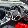 mercedes-benz slk-class 2015 CFJ1633102 image 24