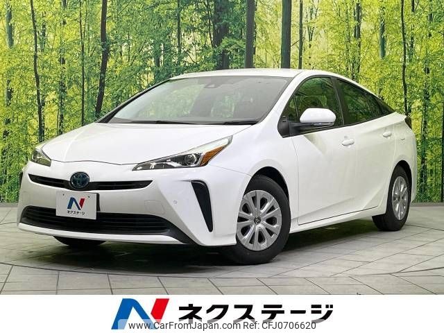 toyota prius 2021 -TOYOTA--Prius 6AA-ZVW51--ZVW51-6187591---TOYOTA--Prius 6AA-ZVW51--ZVW51-6187591- image 1