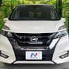 nissan serena 2019 -NISSAN--Serena DAA-GFC27--GFC27-155550---NISSAN--Serena DAA-GFC27--GFC27-155550- image 16