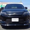 toyota harrier 2014 -TOYOTA 【大分 385ﾎ8008】--Harrier ZSU60W--0033736---TOYOTA 【大分 385ﾎ8008】--Harrier ZSU60W--0033736- image 25