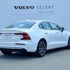 volvo s60 2023 CFJ1652762 image 13