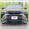 toyota corolla-cross 2024 CFJ1788186 image 14