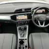 audi q3 2024 -AUDI--Audi Q3 3BA-F3DPC--WAUZZZF35S1012***---AUDI--Audi Q3 3BA-F3DPC--WAUZZZF35S1012***- image 15