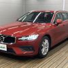 volvo v60 2018 -VOLVO--Volvo V60 DBA-ZB420--YV1ZW10MDK1006092---VOLVO--Volvo V60 DBA-ZB420--YV1ZW10MDK1006092- image 23